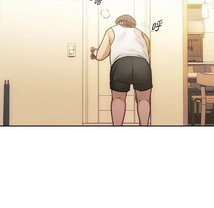 难以克制的欲望 难以克制的欲望-难以克制的欲望 第45话 第118页