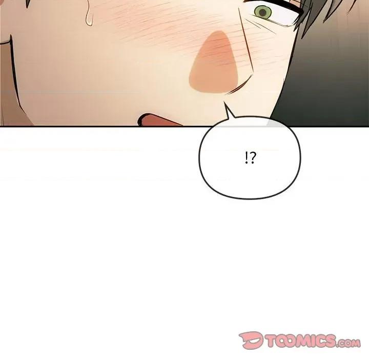 难以克制的欲望 难以克制的欲望-难以克制的欲望 第45话 第123页