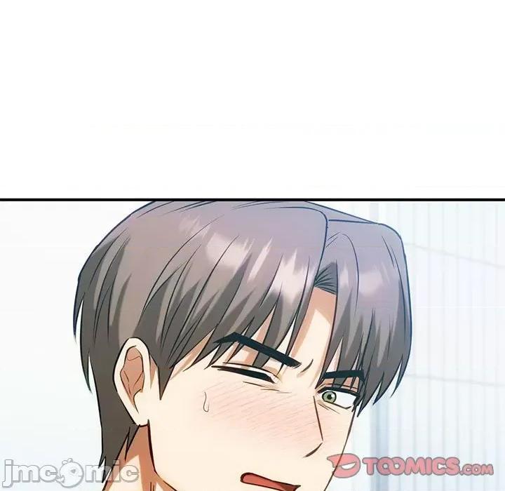 难以克制的欲望 难以克制的欲望-难以克制的欲望 第45话 第135页