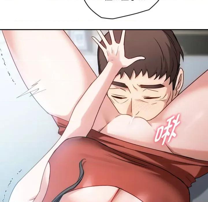 难以克制的欲望 难以克制的欲望-难以克制的欲望 第47话 第68页