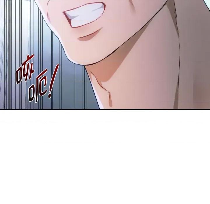 难以克制的欲望 难以克制的欲望-难以克制的欲望 第47话 第102页