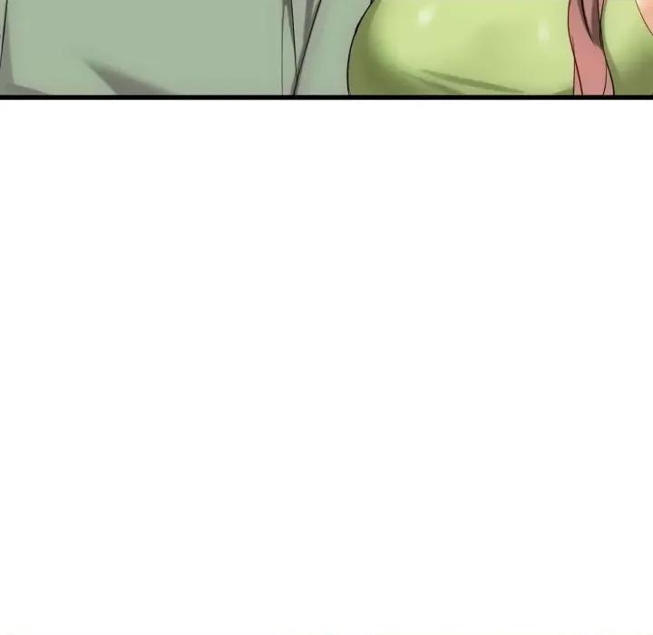 难以克制的欲望 难以克制的欲望-难以克制的欲望 第48话 第12页