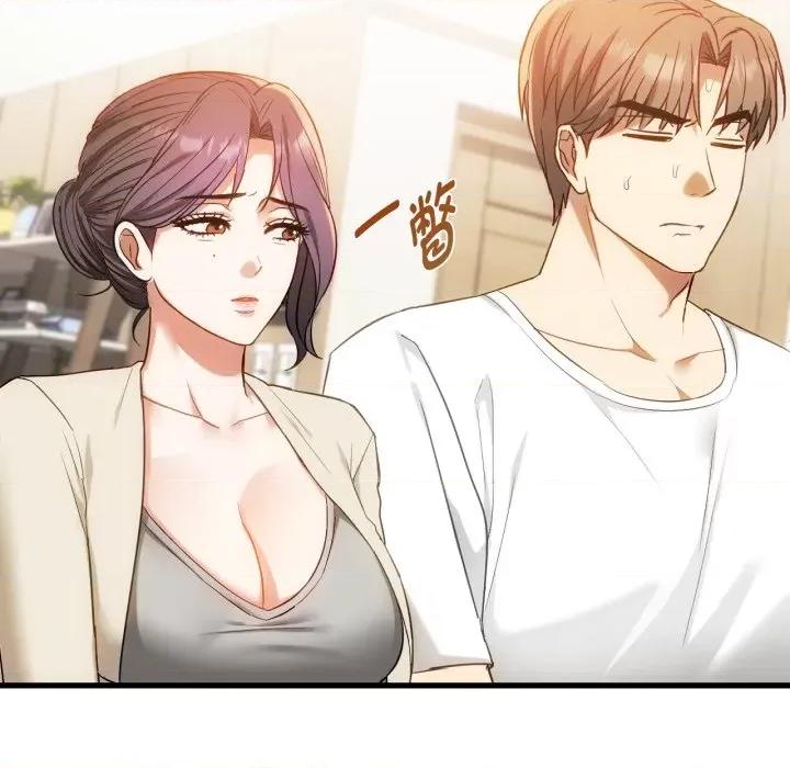 难以克制的欲望 难以克制的欲望-难以克制的欲望 第48话 第31页