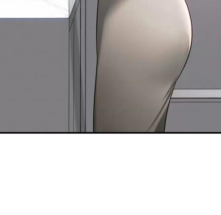 难以克制的欲望 难以克制的欲望-难以克制的欲望 第48话 第37页