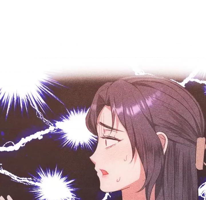 难以克制的欲望 难以克制的欲望-难以克制的欲望 第48话 第44页
