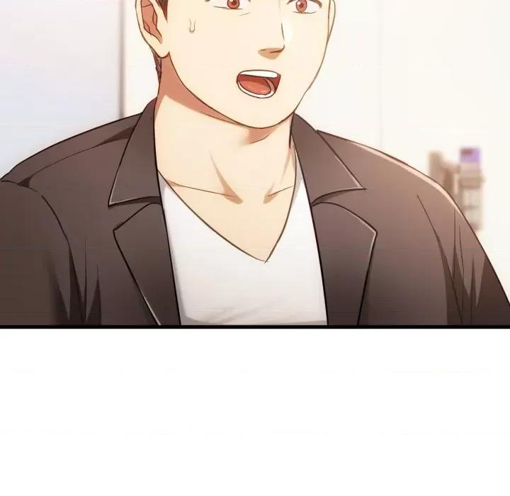 难以克制的欲望 难以克制的欲望-难以克制的欲望 第48话 第47页