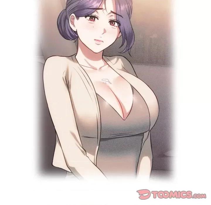 难以克制的欲望 难以克制的欲望-难以克制的欲望 第48话 第51页