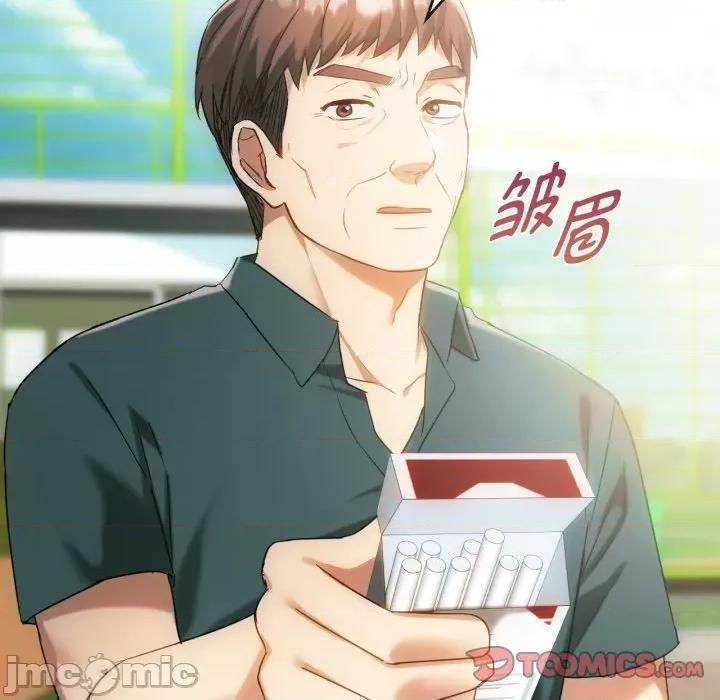 难以克制的欲望 难以克制的欲望-难以克制的欲望 第48话 第105页