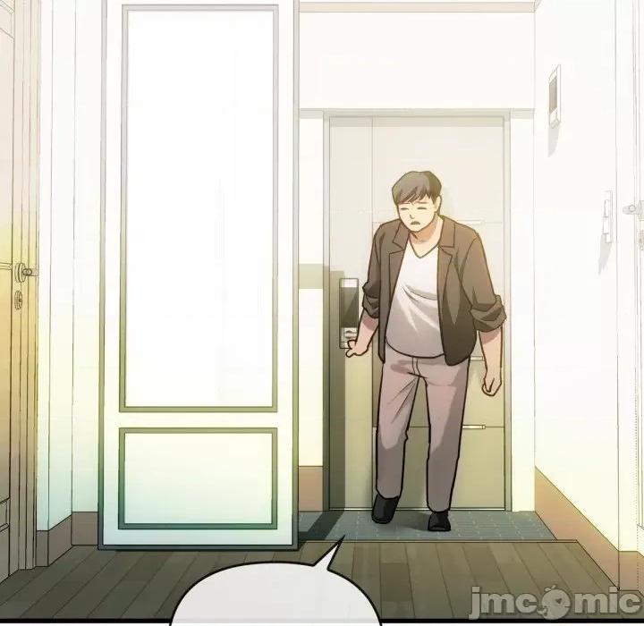 难以克制的欲望 难以克制的欲望-难以克制的欲望 第49话 第20页
