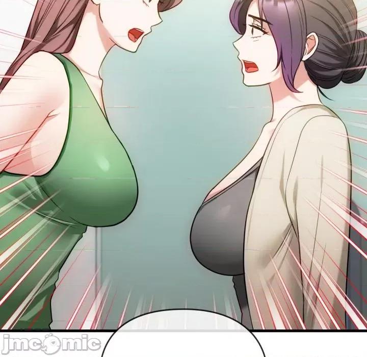 难以克制的欲望 难以克制的欲望-难以克制的欲望 第49话 第35页