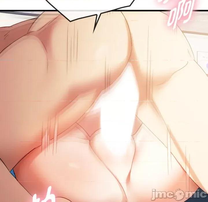 难以克制的欲望 难以克制的欲望-难以克制的欲望 第49话 第80页