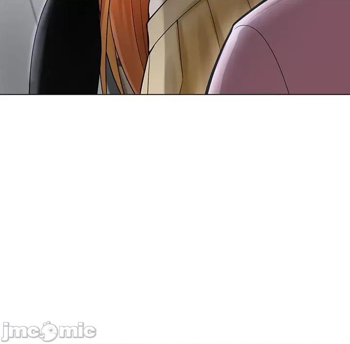 都会男子♂和方言女子♀的爱爱教学 都会男子♂和方言女子♀的爱爱教学 06 第19页