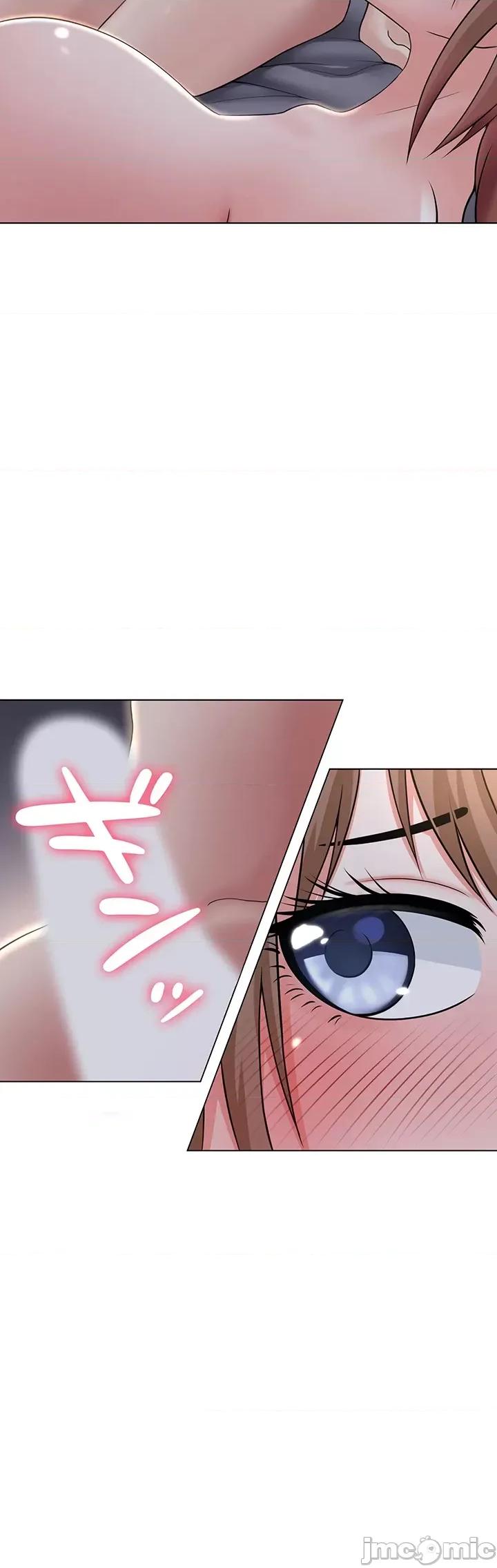 都会男子♂和方言女子♀的爱爱教学 都会男子♂和方言女子♀的爱爱教学 12 第46页
