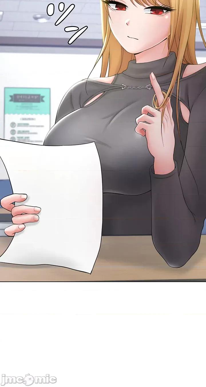 都会男子♂和方言女子♀的爱爱教学 都会男子♂和方言女子♀的爱爱教学 14 第4页