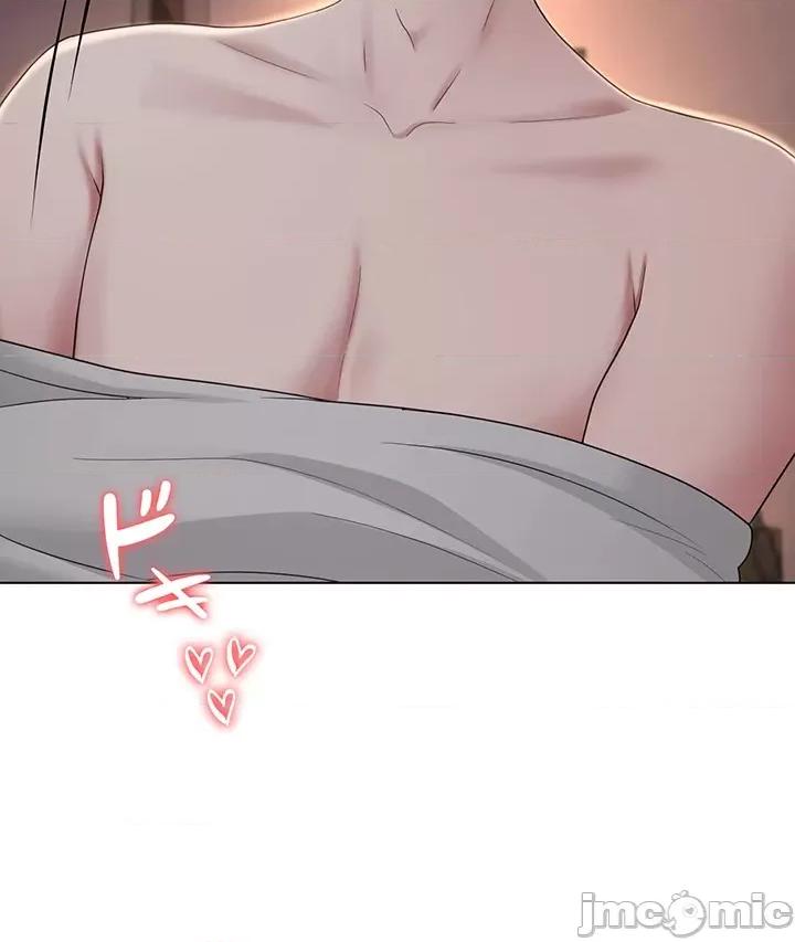 都会男子♂和方言女子♀的爱爱教学 都会男子♂和方言女子♀的爱爱教学 16 第29页
