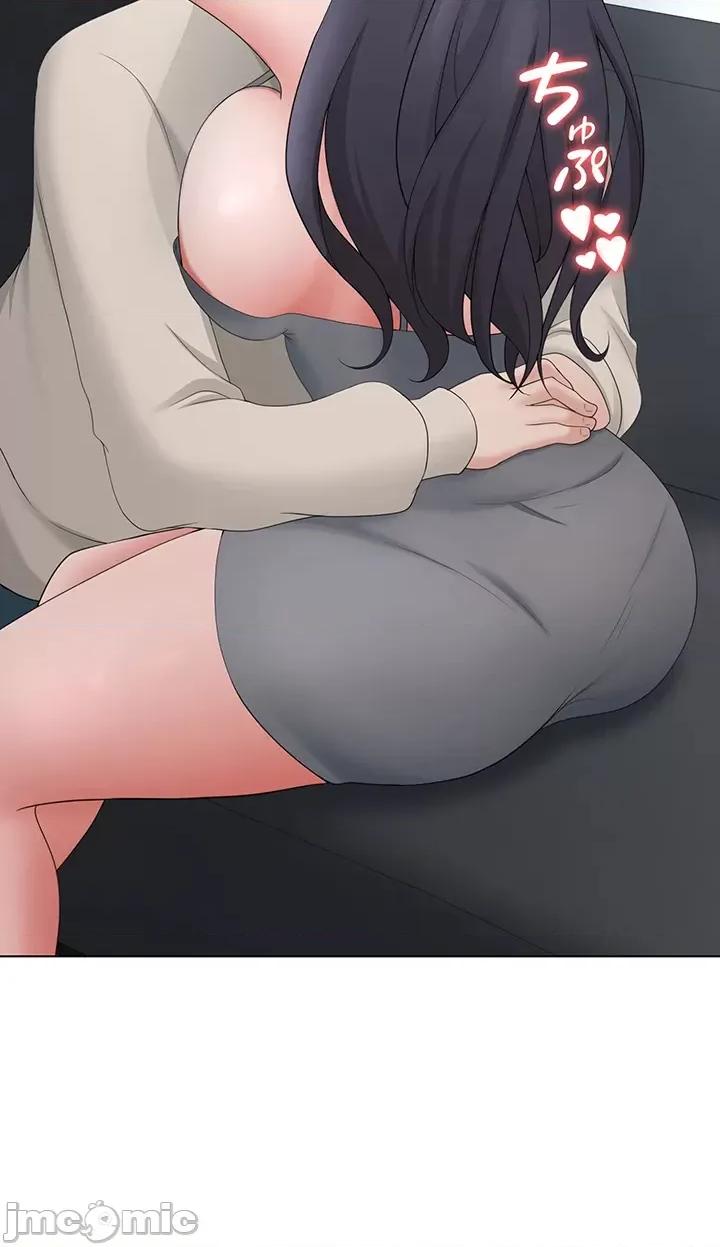 都会男子♂和方言女子♀的爱爱教学 都会男子与方言女孩24 第4页