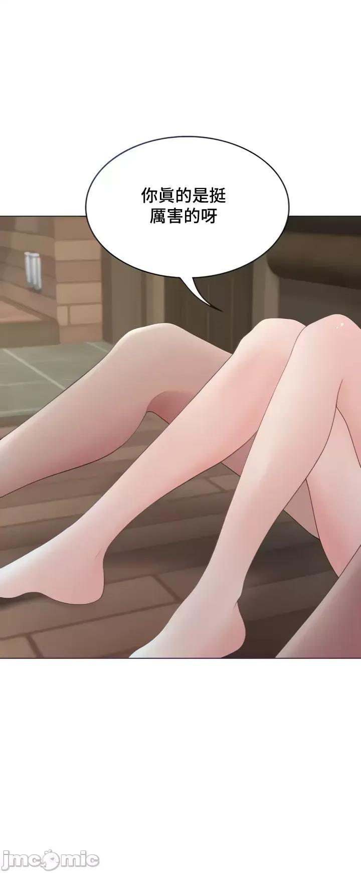 都会男子♂和方言女子♀的爱爱教学 都会男子♂和方言女子♀的爱爱教学 28 第4页