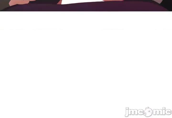 都会男子♂和方言女子♀的爱爱教学 都会男子♂和方言女子 32 第5页
