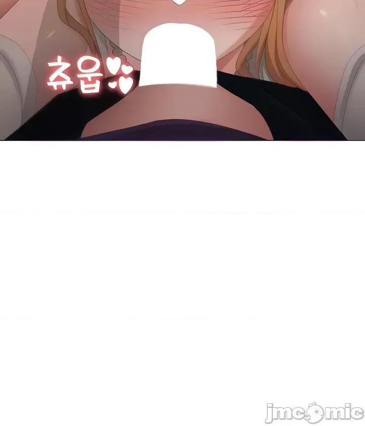 都会男子♂和方言女子♀的爱爱教学 都会男子♂和方言女子 32 第10页