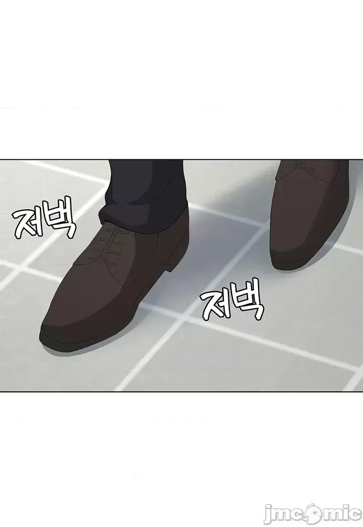 都会男子♂和方言女子♀的爱爱教学 都会男子与方言女孩33 第34页