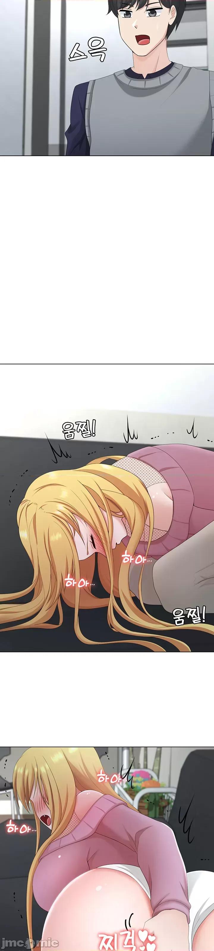 都会男子♂和方言女子♀的爱爱教学 都会男子与方言女孩33 第36页