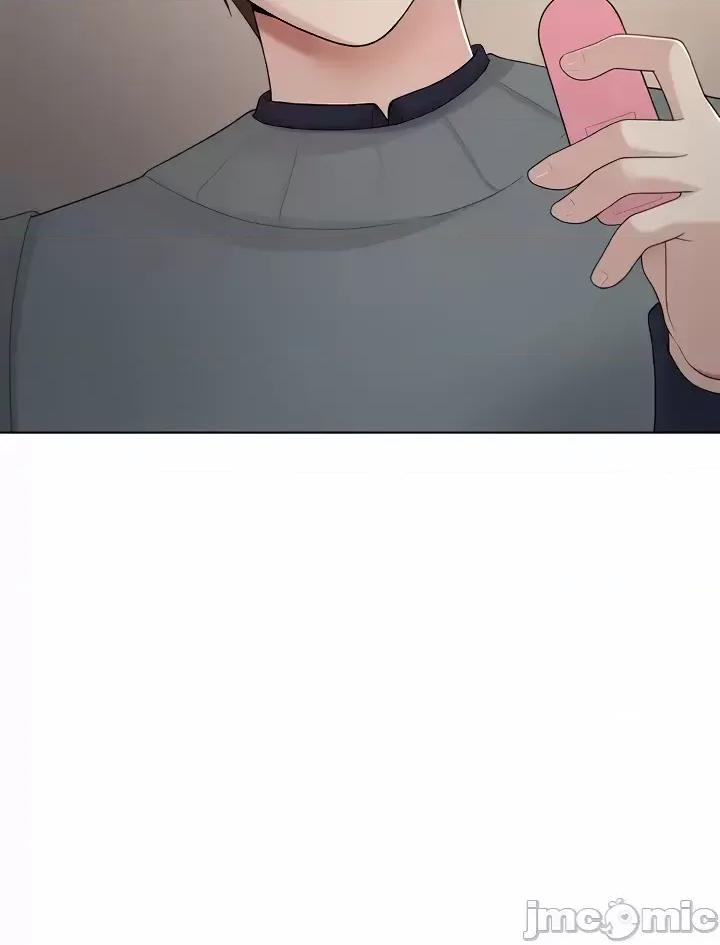 都会男子♂和方言女子♀的爱爱教学 都会男子与方言女孩 35 第10页