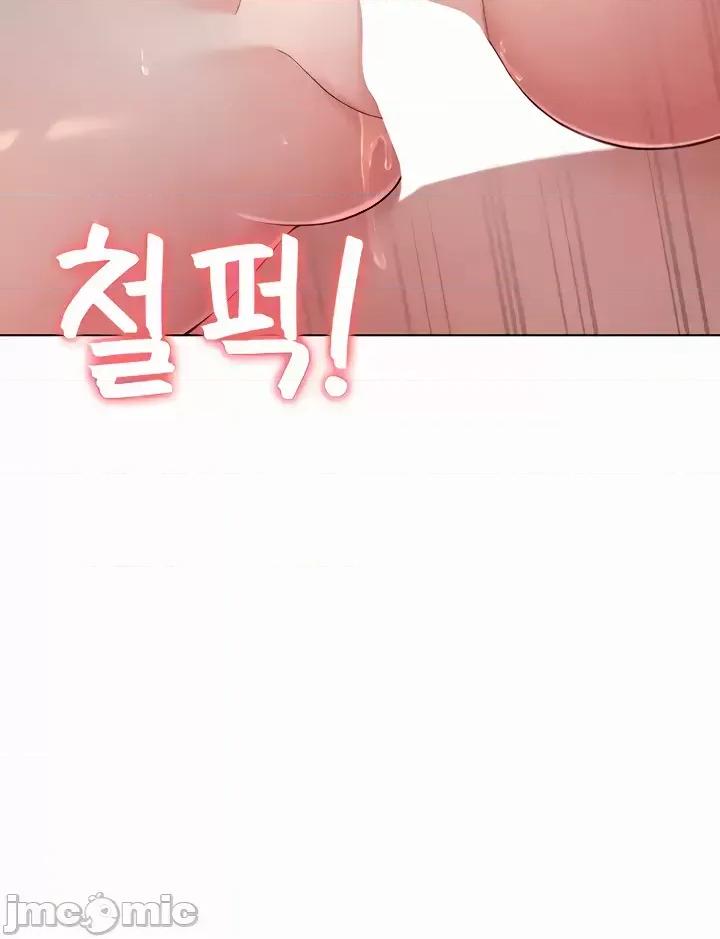 都会男子♂和方言女子♀的爱爱教学 都会男子与方言女孩 36 第5页