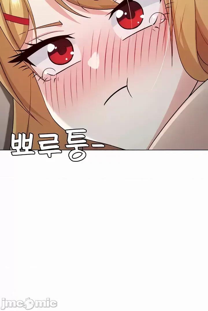 都会男子♂和方言女子♀的爱爱教学 都会男子与方言女孩 36 第20页