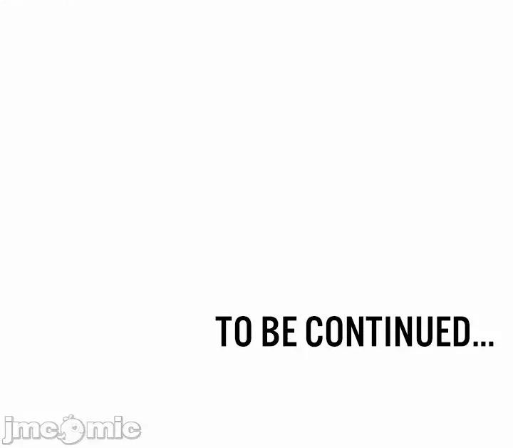 都会男子♂和方言女子♀的爱爱教学 都会男子与方言女孩 36 第43页