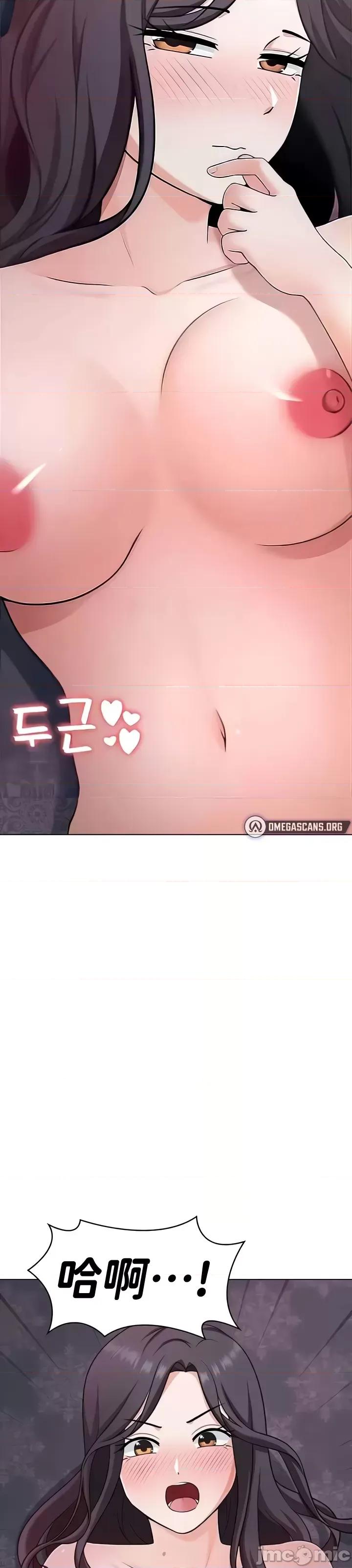 都会男子♂和方言女子♀的爱爱教学 都会男子♂和方言女子♀的爱爱教学 42 第3页