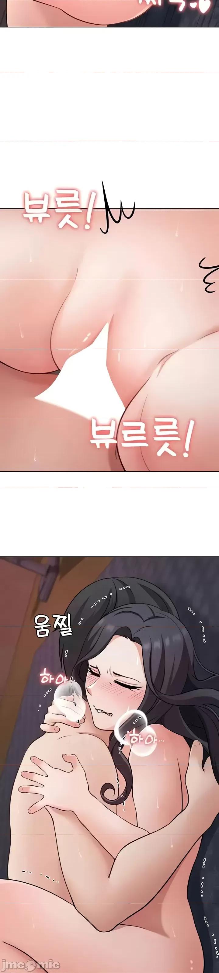 都会男子♂和方言女子♀的爱爱教学 都会男子♂和方言女子♀的爱爱教学 42 第14页