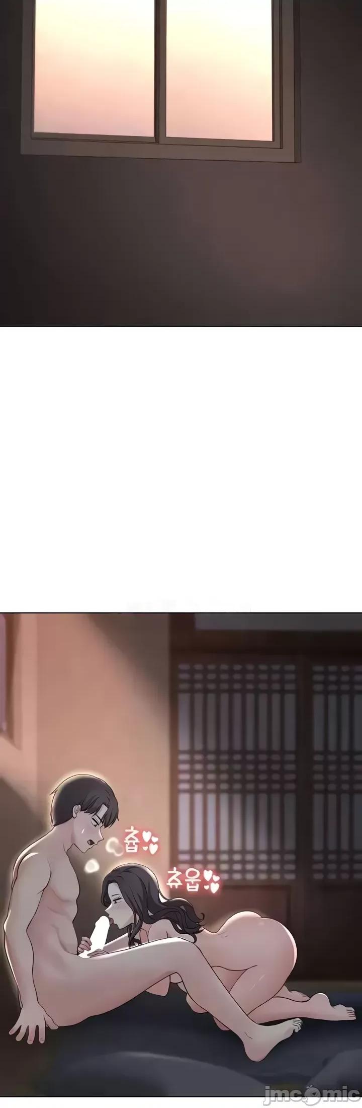 都会男子♂和方言女子♀的爱爱教学 都会男子♂和方言女子♀的爱爱教学 42 第20页