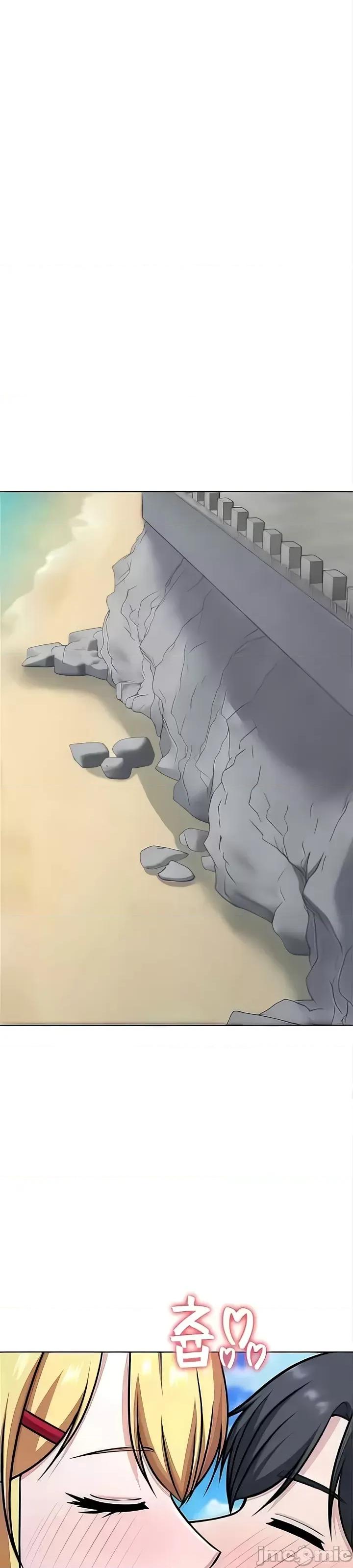 都会男子♂和方言女子♀的爱爱教学 都会男子♂和方言女子♀的爱爱教学 44 第23页