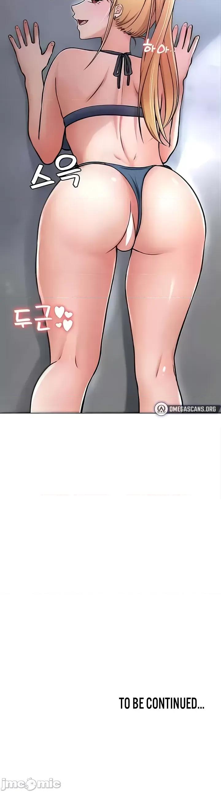 都会男子♂和方言女子♀的爱爱教学 都会男子♂和方言女子♀的爱爱教学 44 第45页