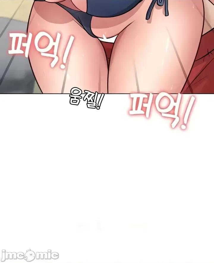 都会男子♂和方言女子♀的爱爱教学 都会男子♂和方言女子♀的爱爱教学 45 第20页