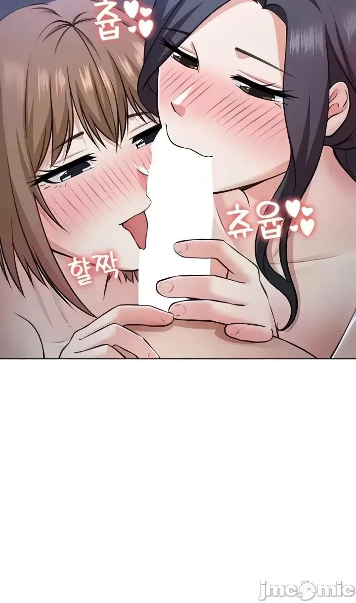 都会男子♂和方言女子♀的爱爱教学 都会男子与方言女孩47 第10页