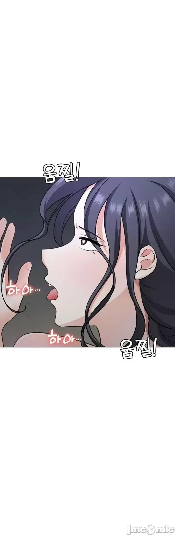 都会男子♂和方言女子♀的爱爱教学 都会男子与方言女孩48 第40页