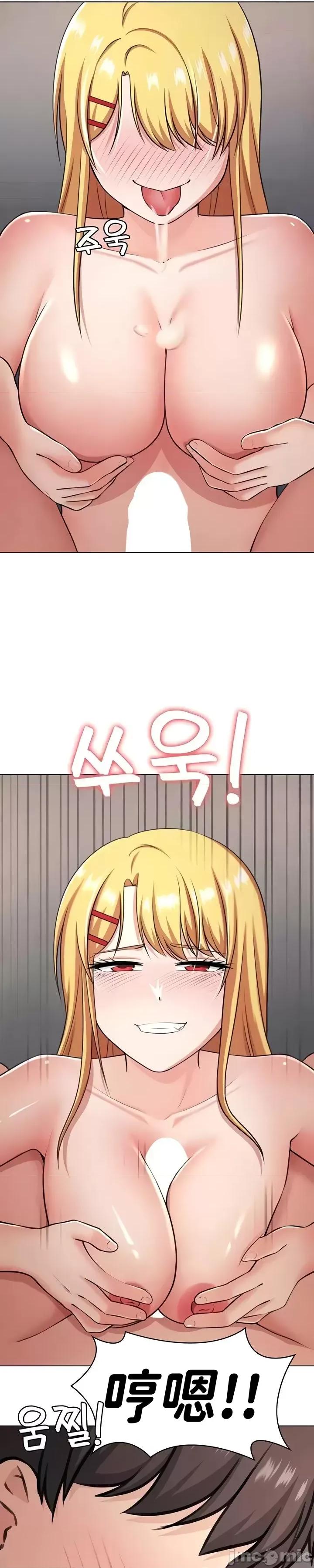 都会男子♂和方言女子♀的爱爱教学 都会男子♂和方言女子♀的爱爱教学51 第10页