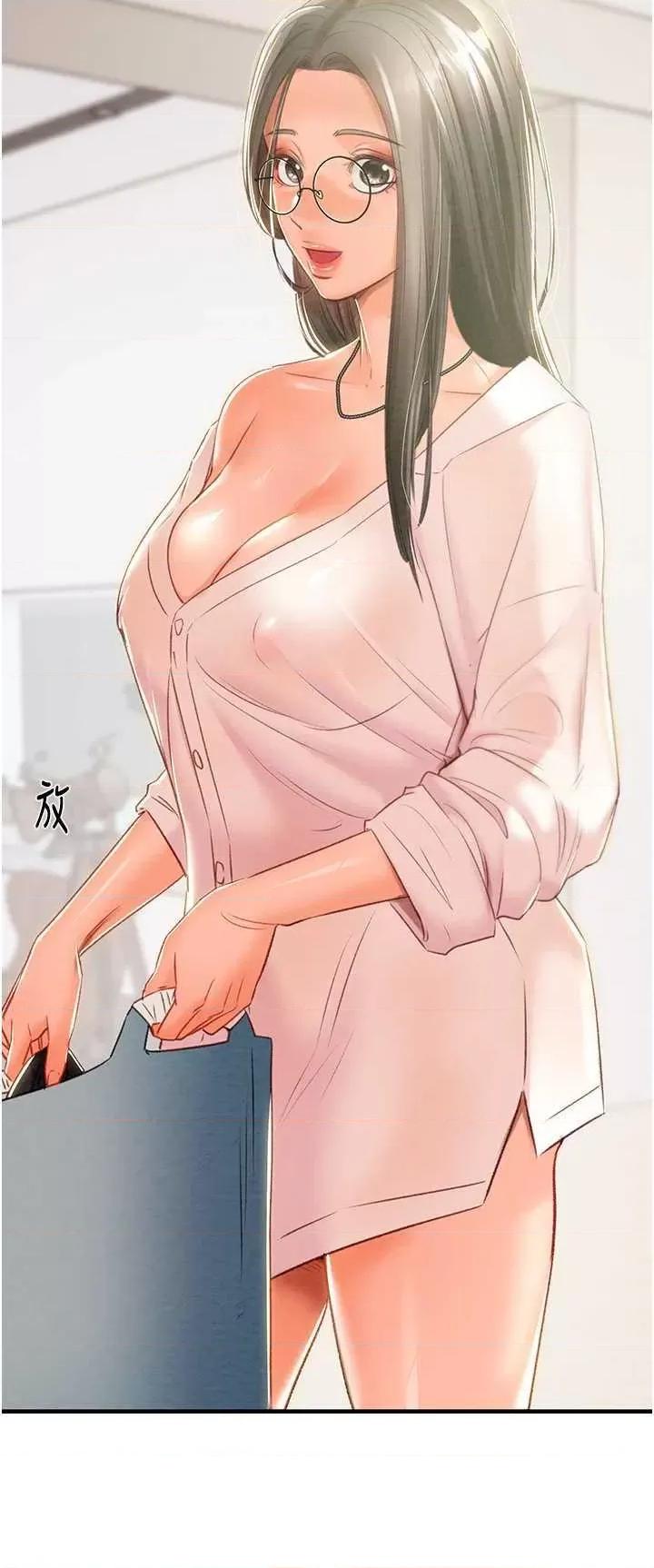 掠夺行动 掠夺行动 16 第31页