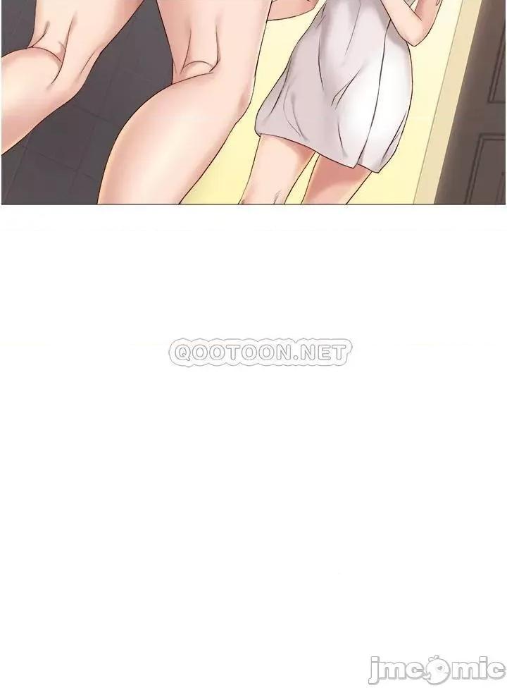 女儿闺蜜都归ME 女儿闺蜜都归ME 9 第7页