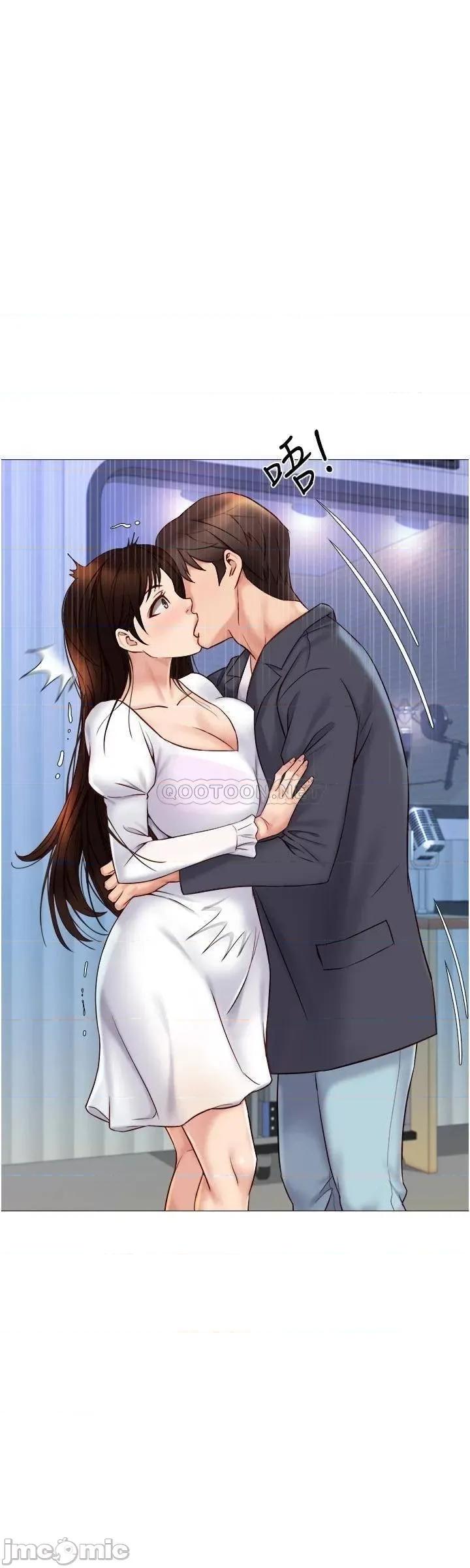 女儿闺蜜都归ME 女儿闺蜜都归ME_第30话_-_妍秀的大胆诱惑 第28页