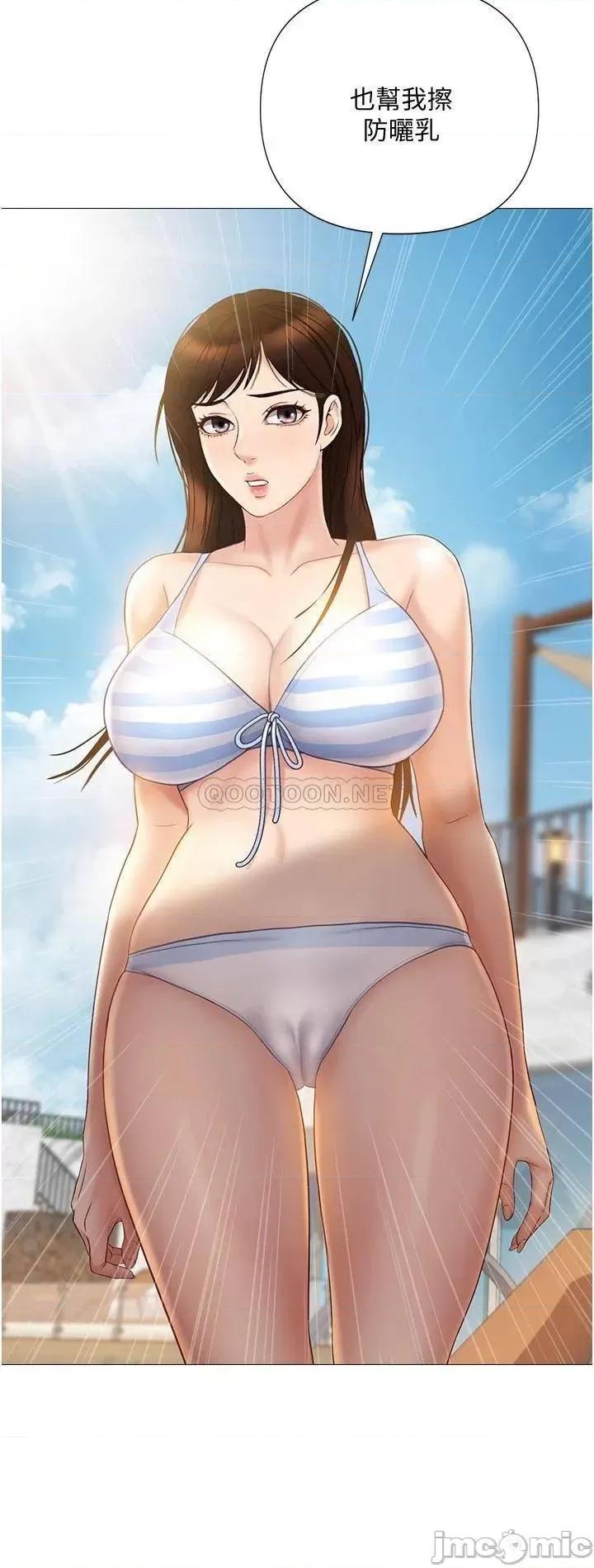 女儿闺蜜都归ME 女儿闺蜜都归ME 第34话 - 比基尼包不住的性感身材 第32页
