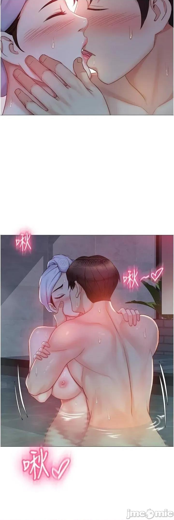 女儿闺蜜都归ME 女儿闺蜜都归ME 第40话 - 叔叔我还要更刺激的 第20页