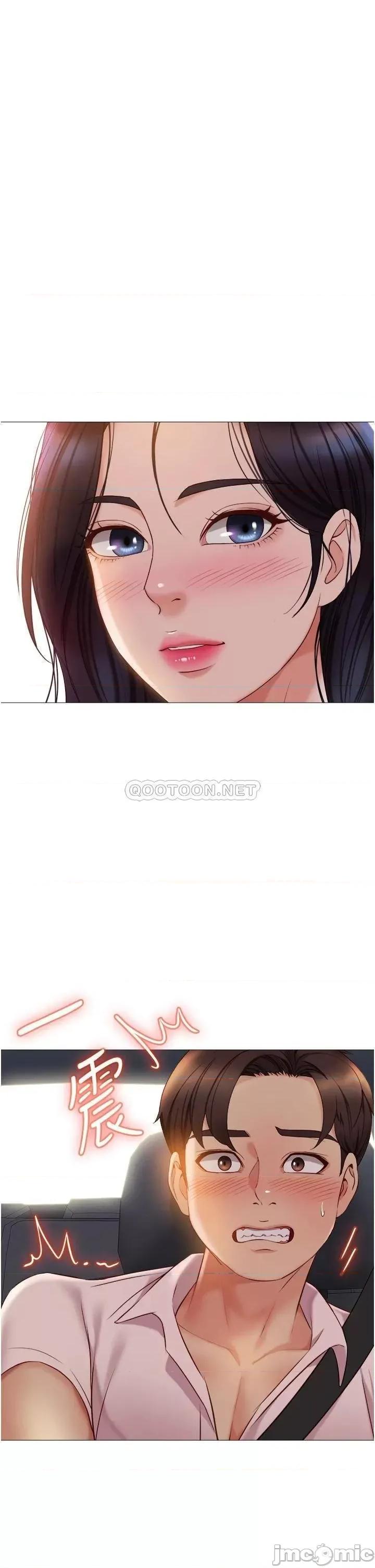 女儿闺蜜都归ME 女儿闺蜜都归ME 第43话 - 在女儿面前做的刺激感 第1页