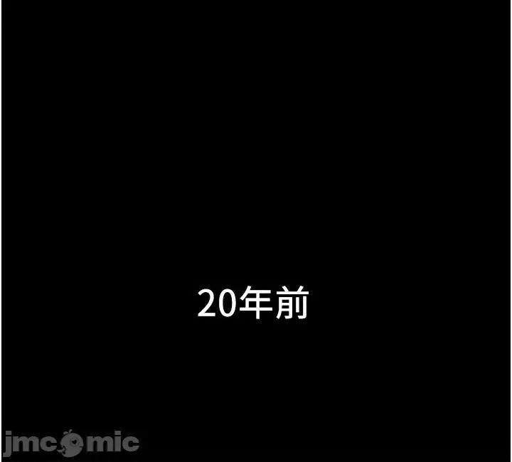 女儿闺蜜都归ME 女儿闺蜜都归ME 第8页