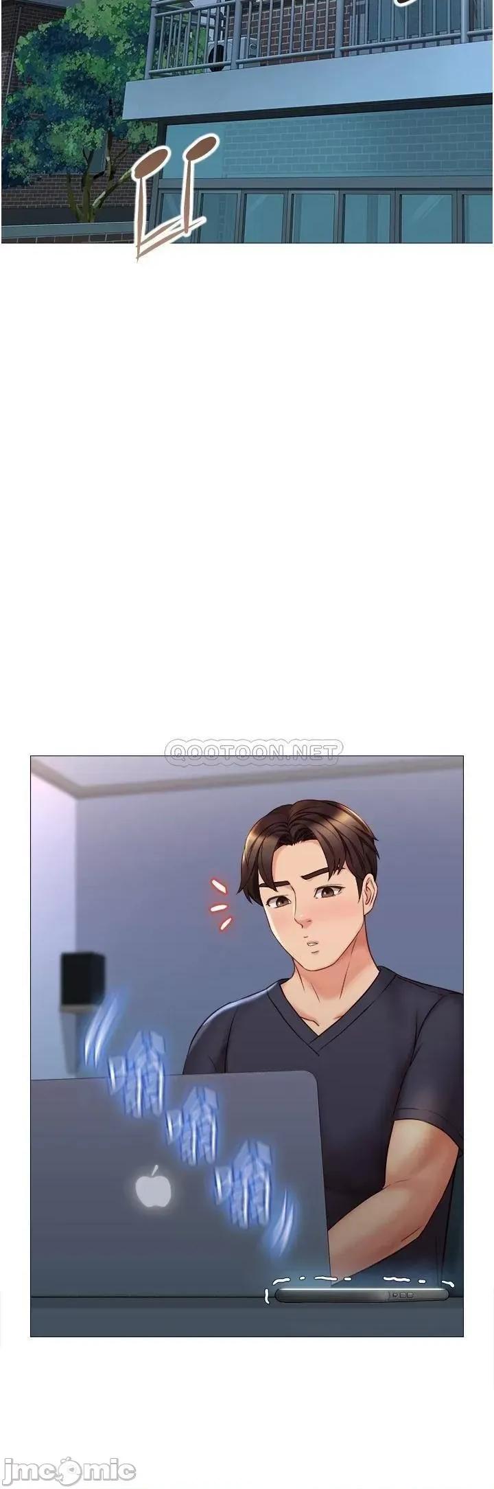 女儿闺蜜都归ME 女儿闺蜜都归ME 第45话 - 跟魅惑的教授约会 第26页