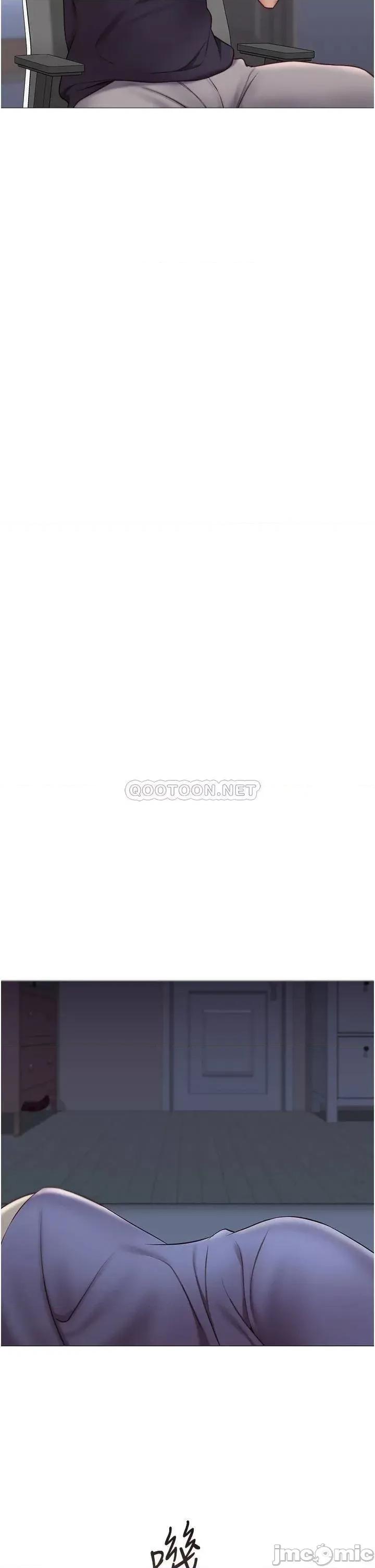 女儿闺蜜都归ME 女儿闺蜜都归ME 第45话 - 跟魅惑的教授约会 第30页