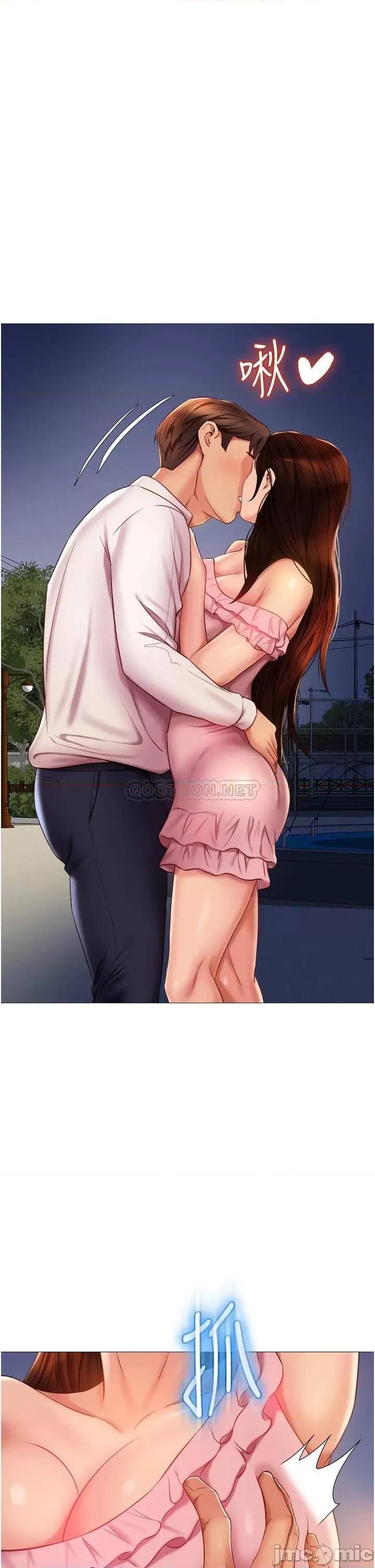 女儿闺蜜都归ME 女儿闺蜜都归ME 59 第1页
