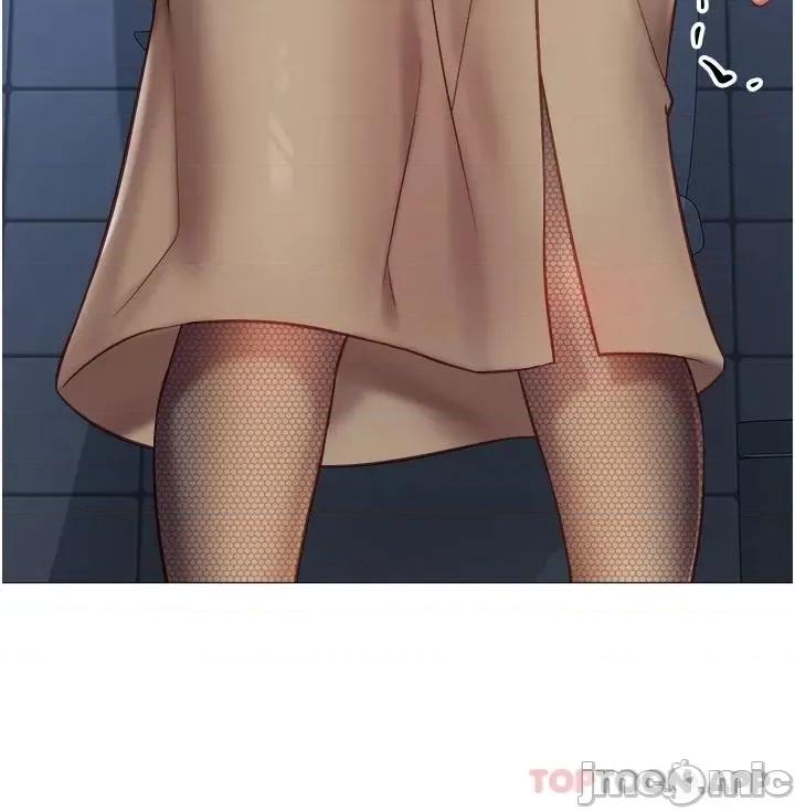 女儿闺蜜都归ME 女儿闺蜜都归ME 第82话 - 国际巨星的淫荡后庭 第3页