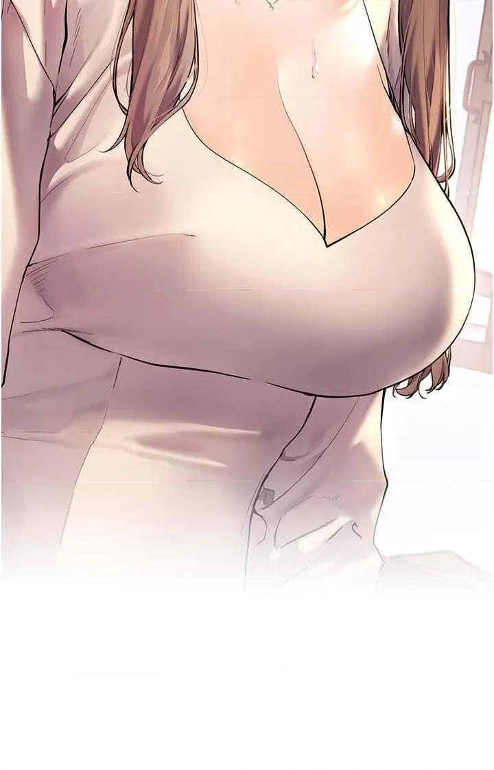 老師的親密指導 老師的親密指導-第5話 老師，肉棒的英文怎麼說? 第9页